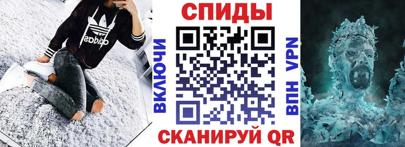 АМФ VHQ Сенгилей