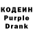 Amphetamine Розовый Toshika Nipane