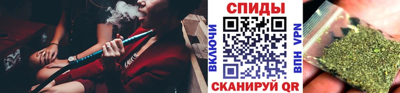 БУТИРАТ GHB  Сенгилей 