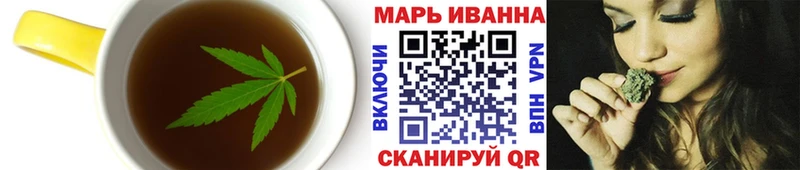 Canna-Cookies марихуана  kraken ссылки  Сенгилей 