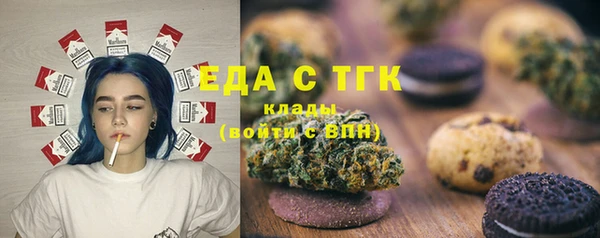 гашик Баксан