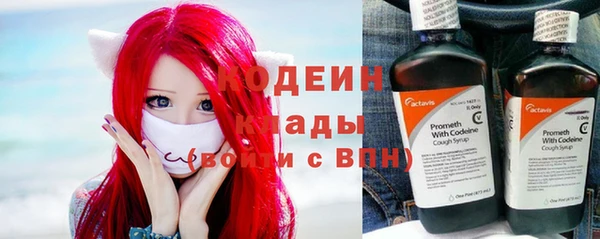 гашик Баксан