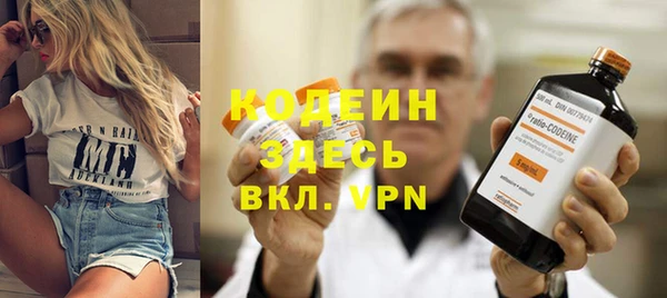 героин Зерноград