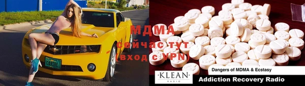 гашик Баксан