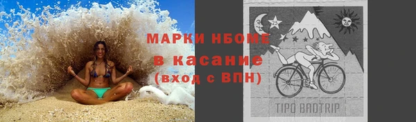 гашик Баксан