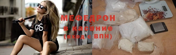 гашик Баксан