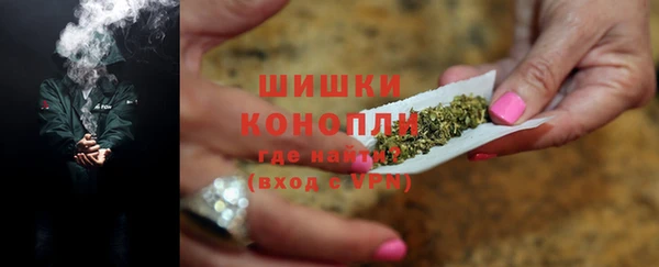 гашик Баксан