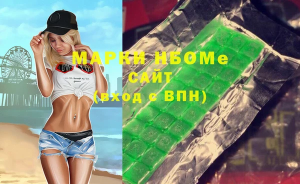 гашик Баксан