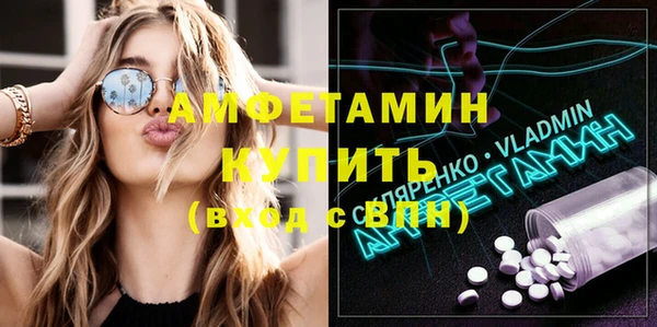 марки lsd Зеленокумск