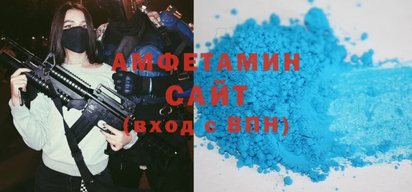 гидра Балахна