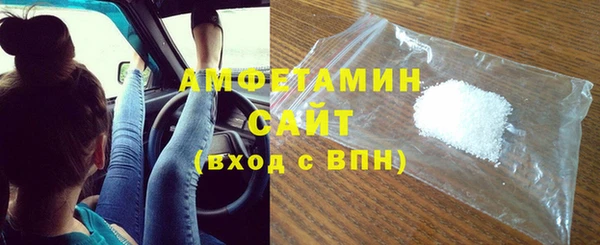 марки nbome Балабаново