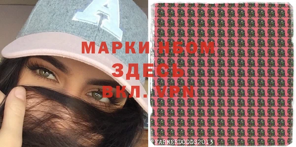 гашик Баксан