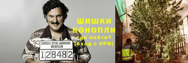 марки nbome Балабаново
