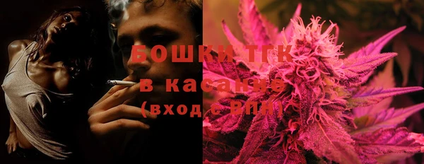 гашик Баксан