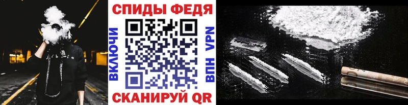 мега tor  Сенгилей  Метамфетамин мет  купить наркотики цена 