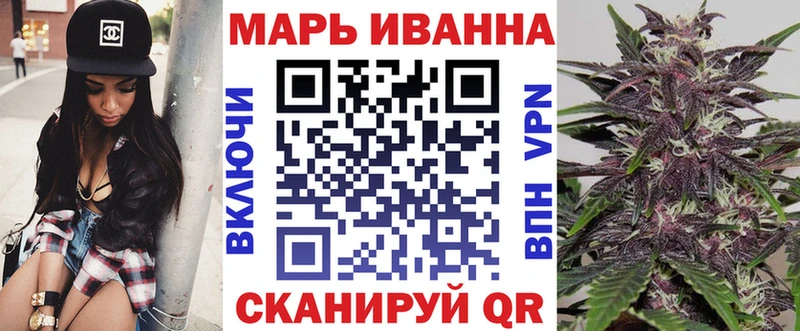 МАРИХУАНА гибрид  Сенгилей 